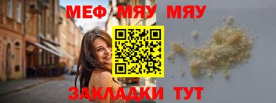 метадон Лесосибирск