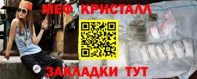 метадон Лесосибирск