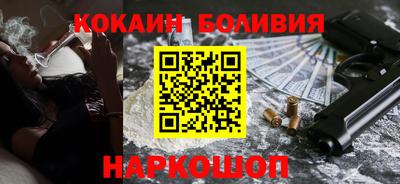 метадон Лесосибирск