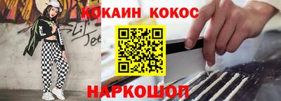 метадон Лесосибирск