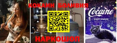 метадон Лесосибирск
