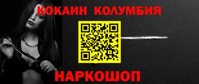 метадон Лесосибирск