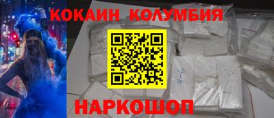 метадон Лесосибирск