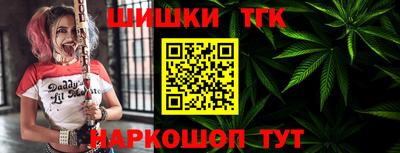метадон Лесосибирск