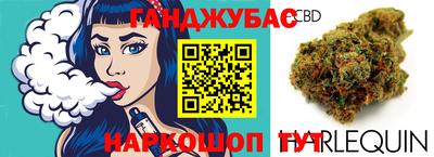 дживик Ликино-Дулёво