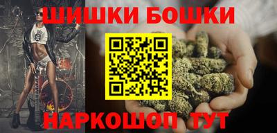 дживик Ликино-Дулёво