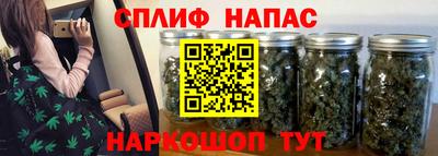 дживик Ликино-Дулёво