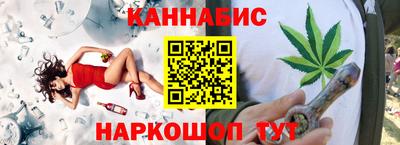 дживик Ликино-Дулёво