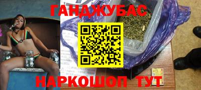 метадон Лесосибирск