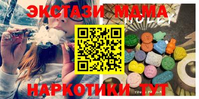 spice Ливны