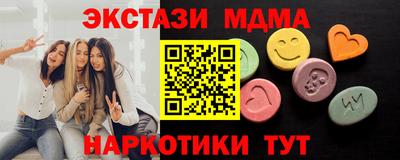 дживик Ликино-Дулёво