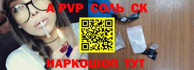 метадон Лесосибирск