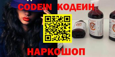 метадон Лесосибирск