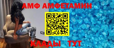 метадон Лесосибирск