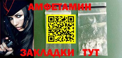 дживик Ликино-Дулёво