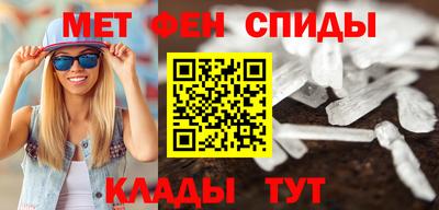 метадон Лесосибирск