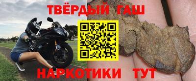 дживик Ликино-Дулёво