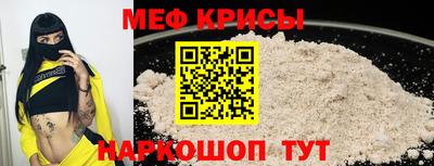 дживик Ликино-Дулёво