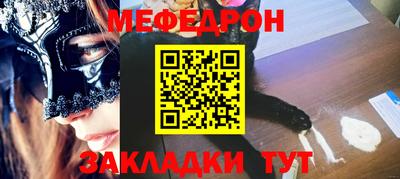 дживик Ликино-Дулёво