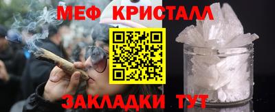 метадон Лесосибирск