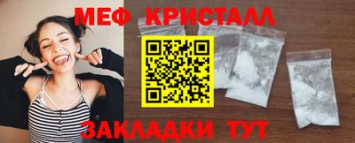 метадон Лесосибирск